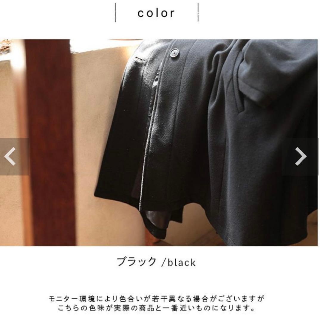 専用★soulberry ふわっとかぶるだけの黒いポンチョ　M-L