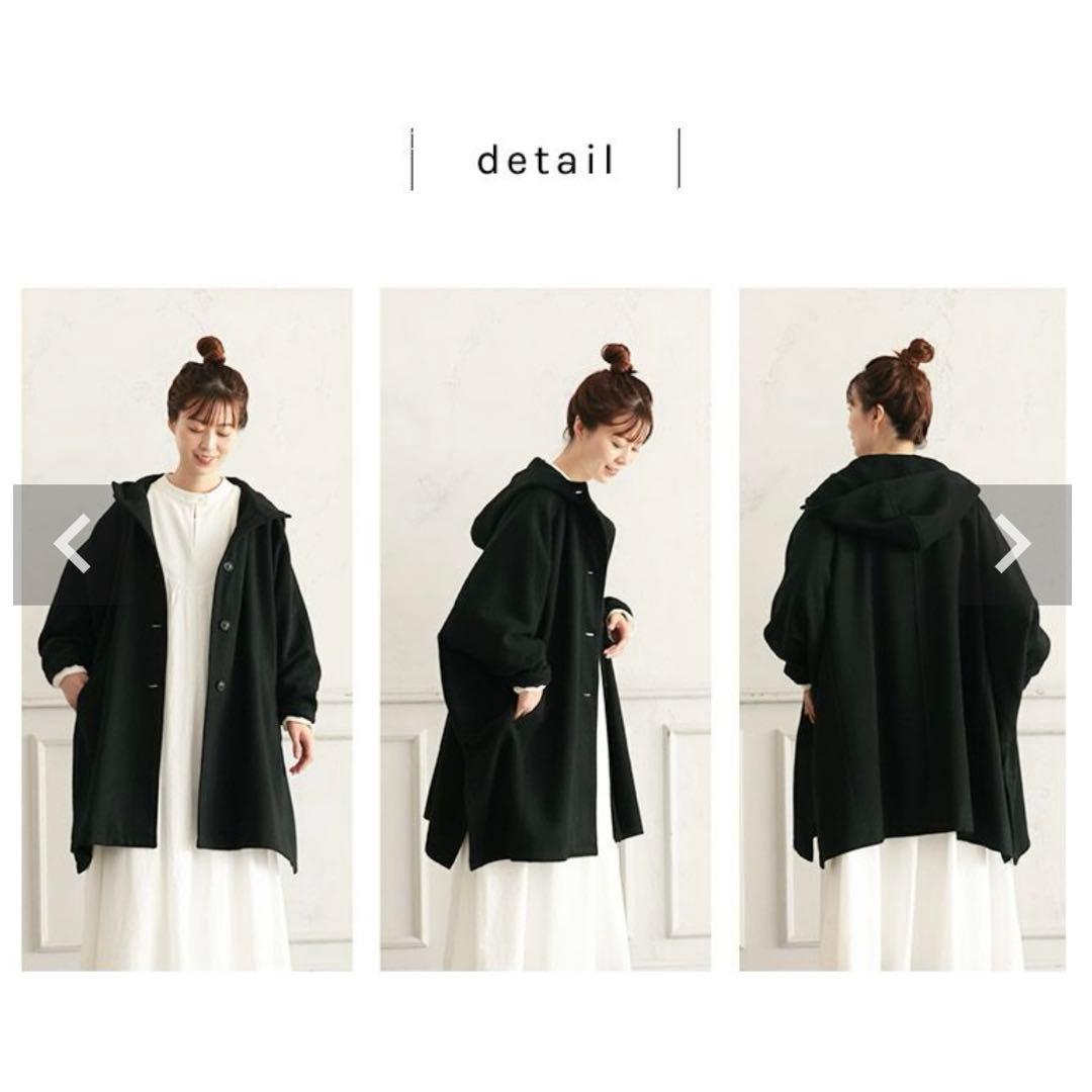 専用★soulberry ふわっとかぶるだけの黒いポンチョ　M-L