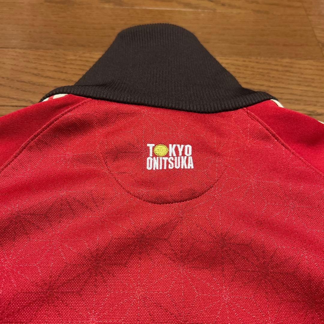onitsuka tiger 麻柄 トラックジャケット XLサイズ 襟高 東京 - メルカリ