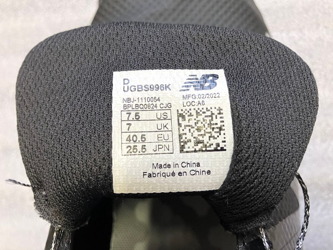 New Balance Golf UGBS996K 25.5cm 黒 ほぼ新品