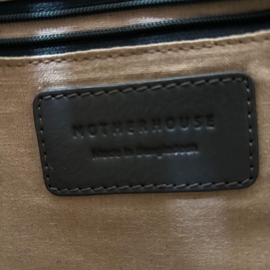 良品✨　MOTHERHOUSE サラリ ジュート バックパック　マザーハウス