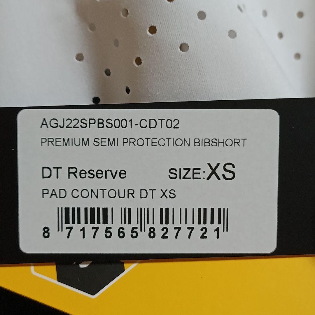 支給品　Jumbo visma　ビブショーツ　AGU　ユンボヴィスマ　XS