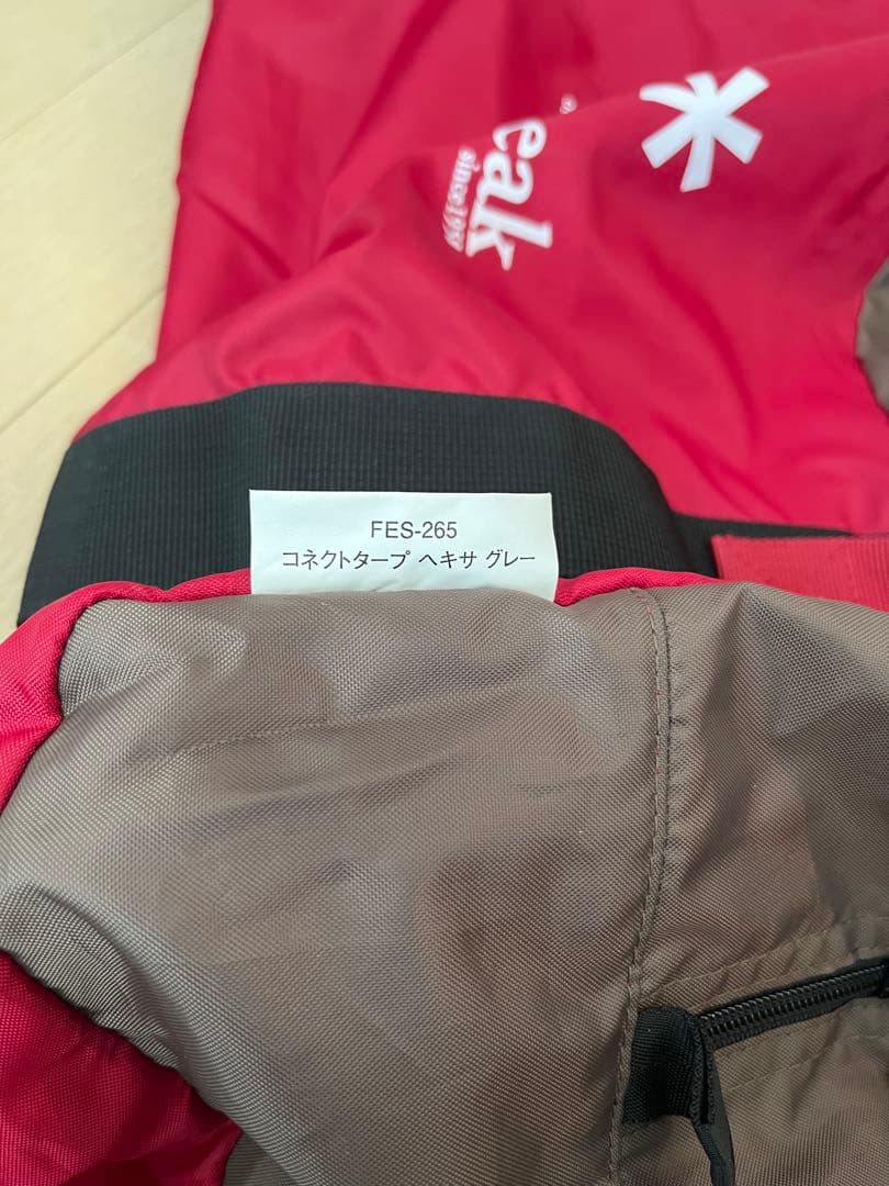 【１回のみ使用】スノーピーク　コネクトタープヘキサ グレー FES-265