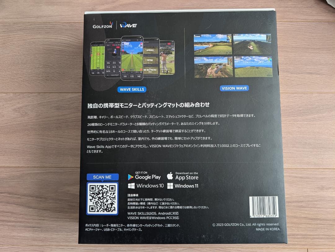 【ほぼ新品】GOLFZON WAVE 弾道測定器｜プロ級データ解析 パター計測も