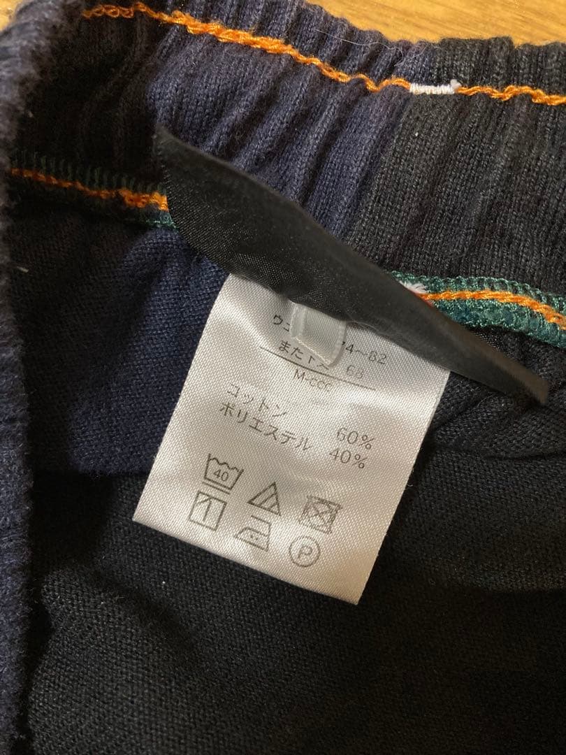 【希少】カンタベリー Canterbury アグリー スウェット M クレイジー