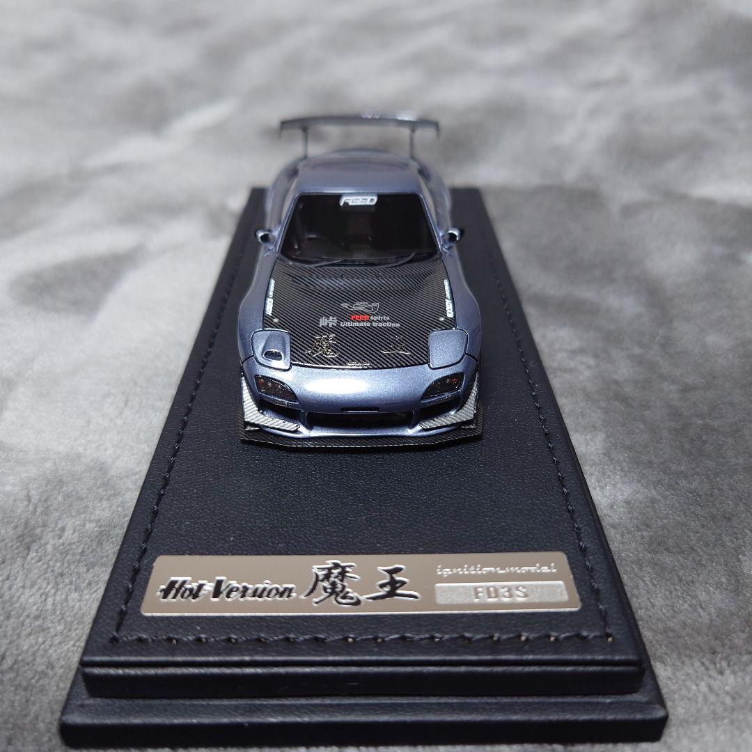 イグニッションモデル FEED 魔王号 FD3S RX7 1/43 2182 - メルカリ