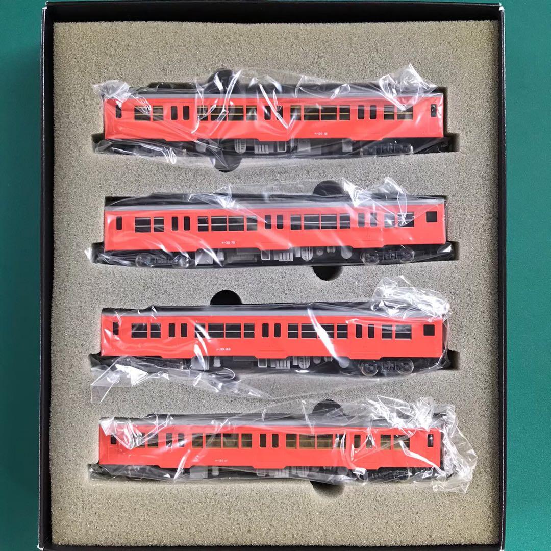 【92971】キハ35系 ディーゼルカー 首都圏色 4両セット
