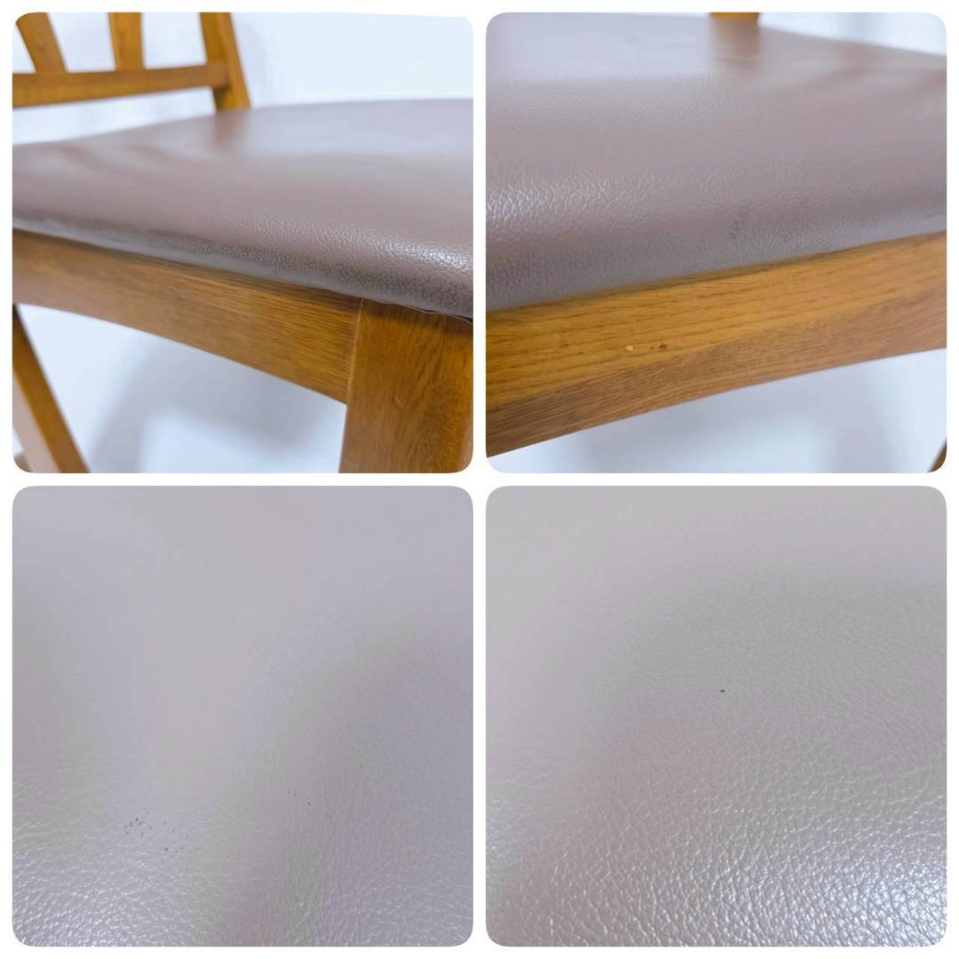 【美品】hikari 光製作所 木製ダイニングチェア 合皮レザー①