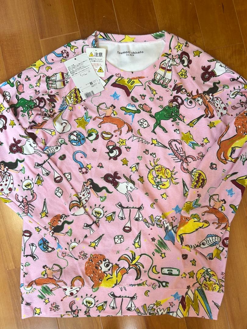 新品ツモリチサト 高級パジャマ Lサイズ ワコール パイル地　12星座