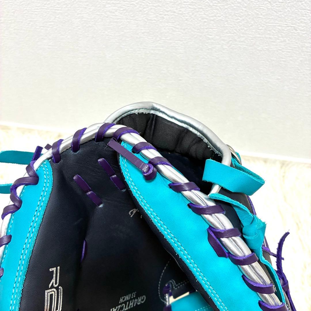 【超美品】Rawlings ハイパーテック 軟式 キャッチャーミット 希少カラー