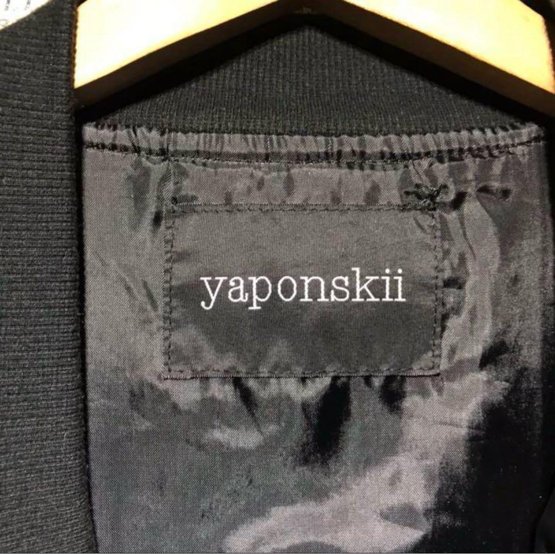 酸*素様 yaponskii ヤポンスキー ボンバージャケット 千鳥格子 siz