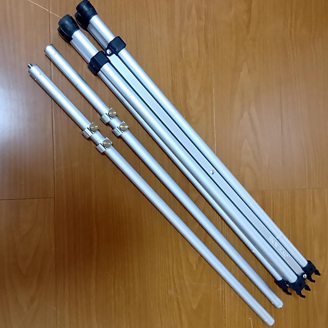  peak アジャスタブルフォールディングテーブル　旧ロゴ　廃盤品