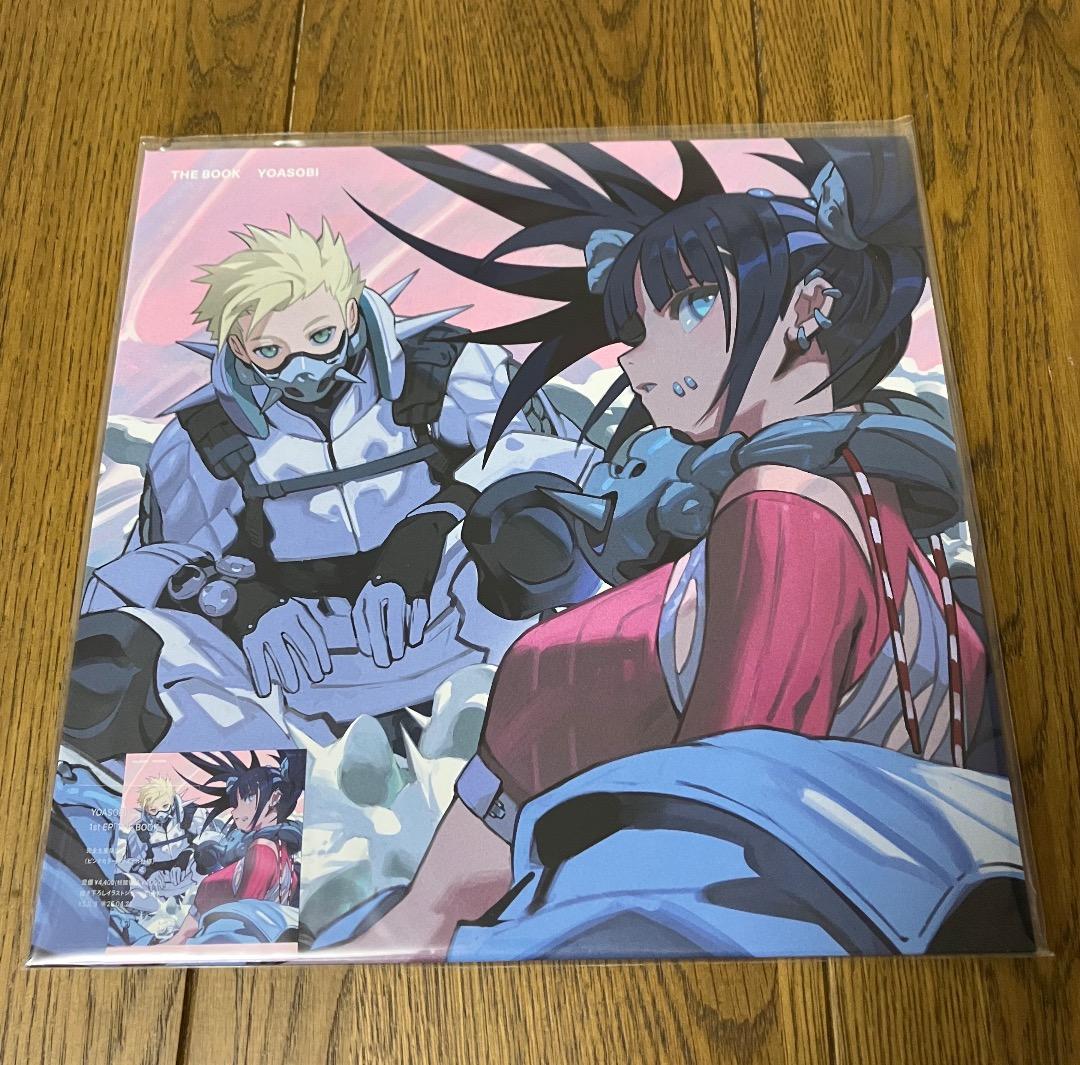 新品 YOASOBI / THE BOOK アナログ レコード - メルカリ