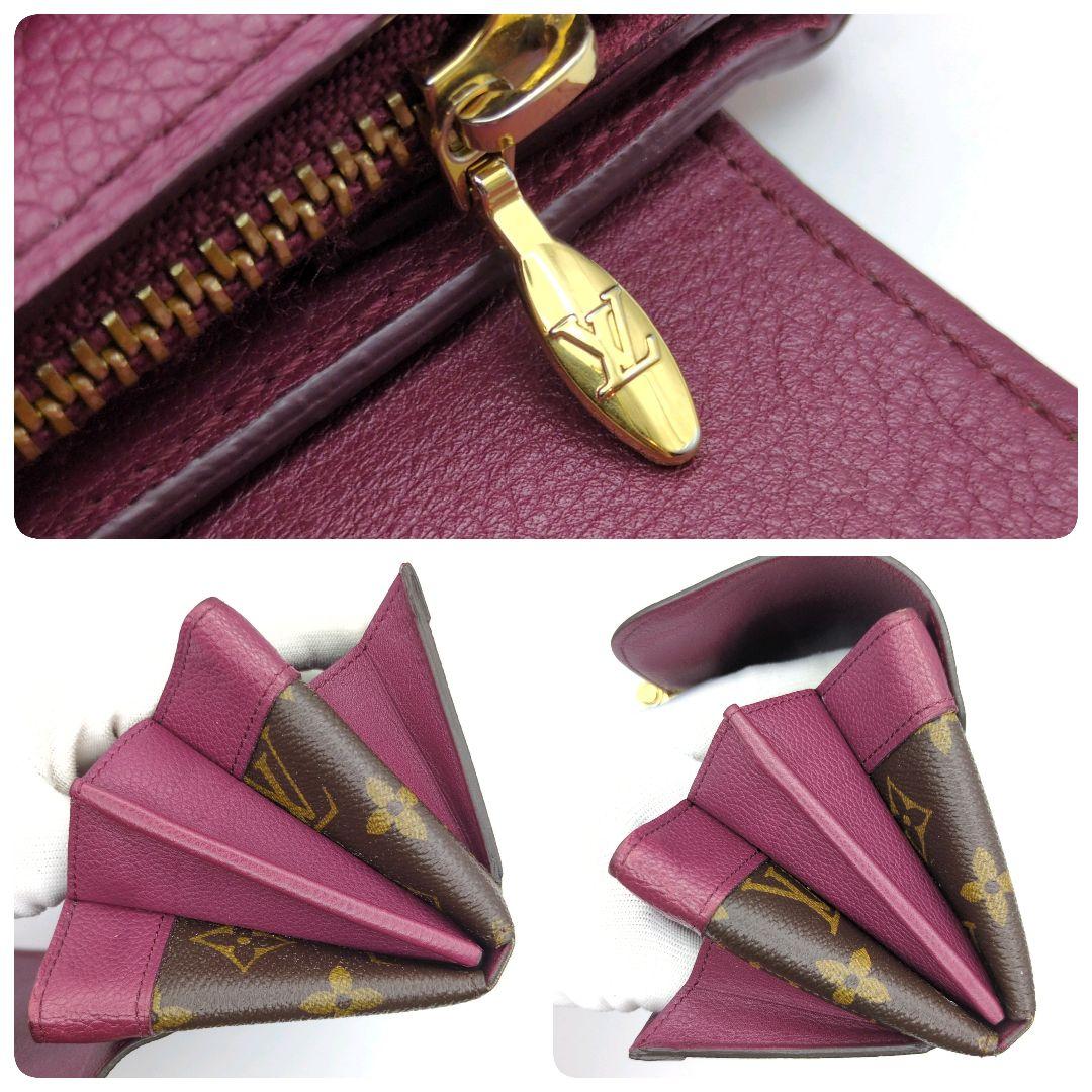【 ココモカショコラ様】 ルイヴィトン ポルトフォイユ エリゼ ボルドー 長財布