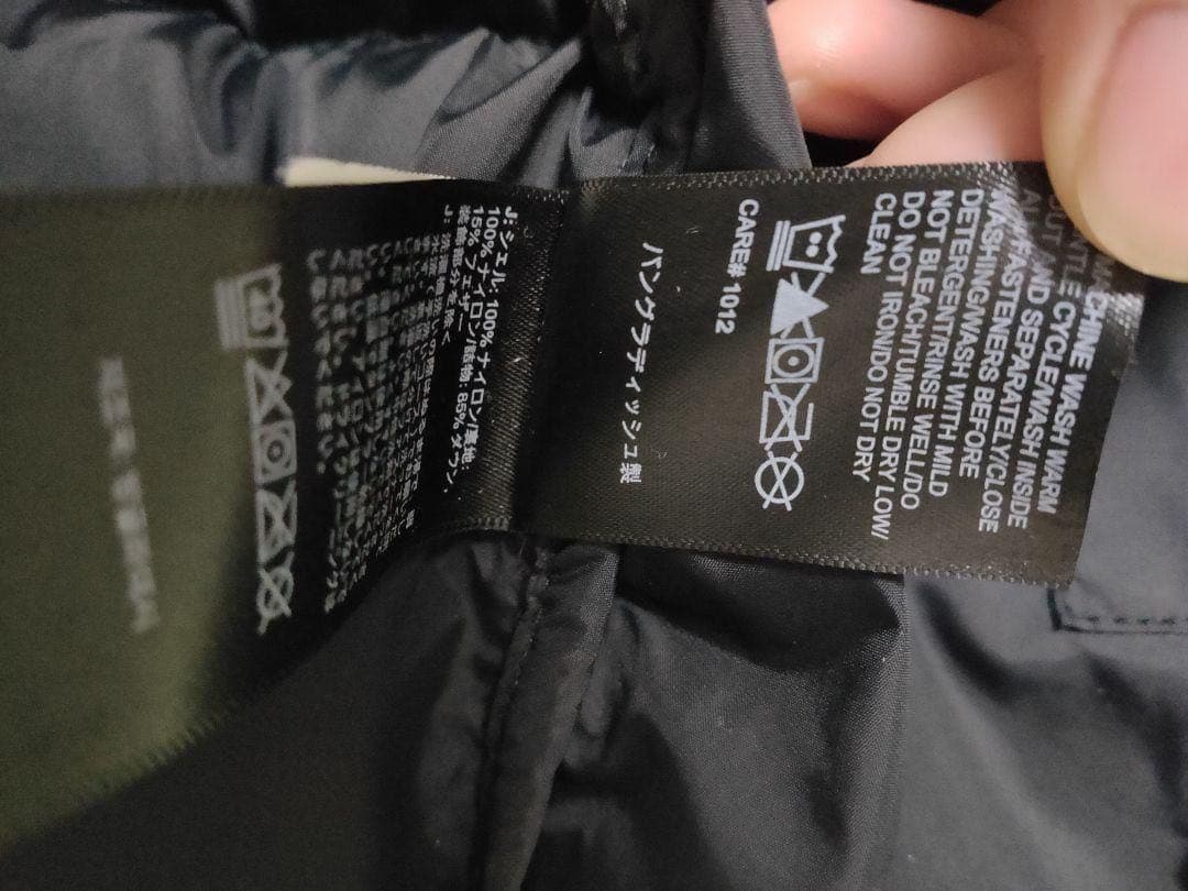 M 送料無料ノースフェイス ヌプシ 700fill ダウンジャケット