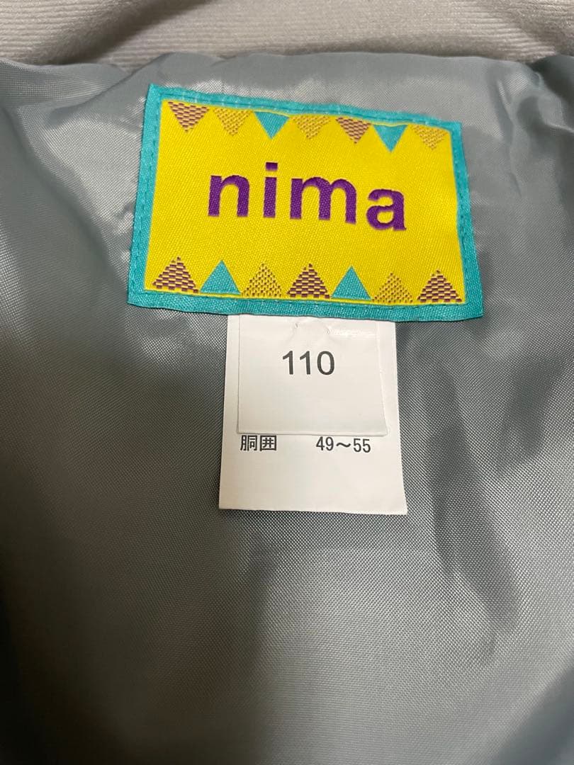 NIMA キッズスノーウェアセット 110 帽子2点付き