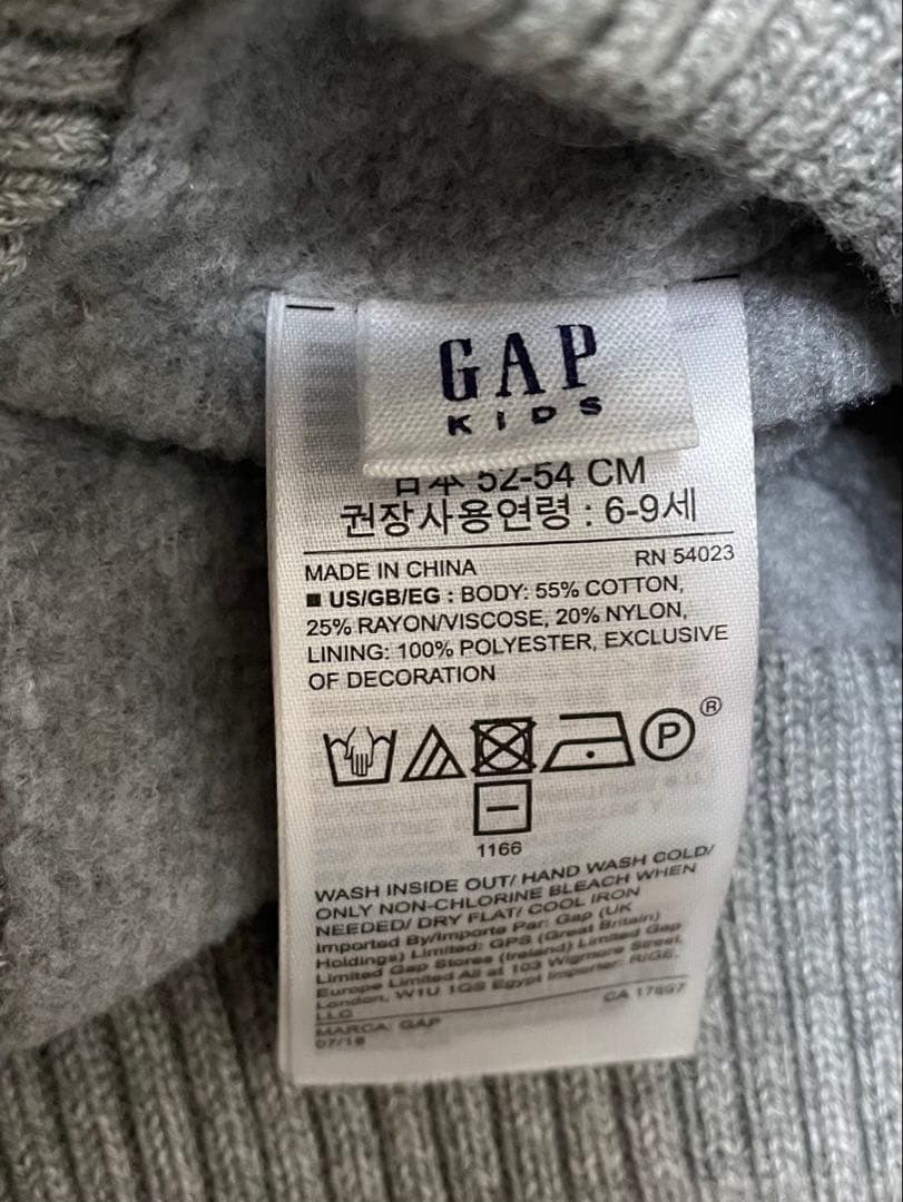 NIMA キッズスノーウェアセット 110 帽子2点付き