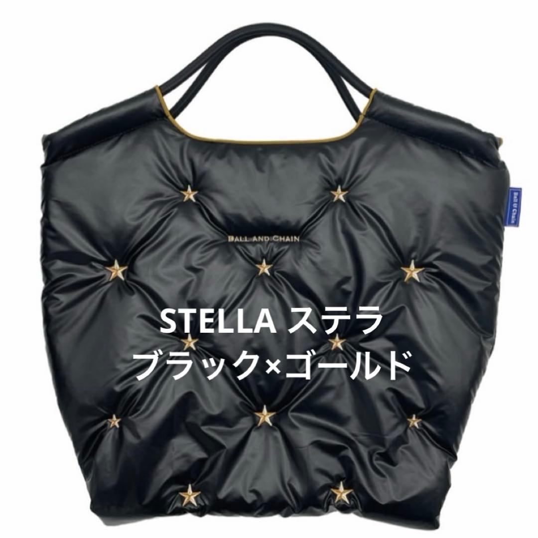 Ball&Chain ボールアンドチェーン STELLA ステラ ブラック - メルカリ