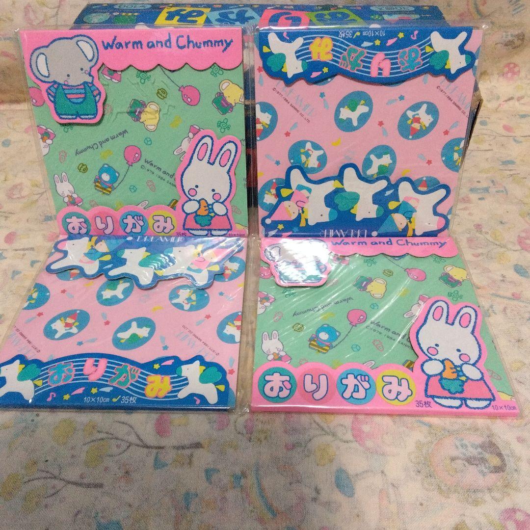 昭和レトロ サンリオ DREAMER チアリーチャム おりがみセット 1984年