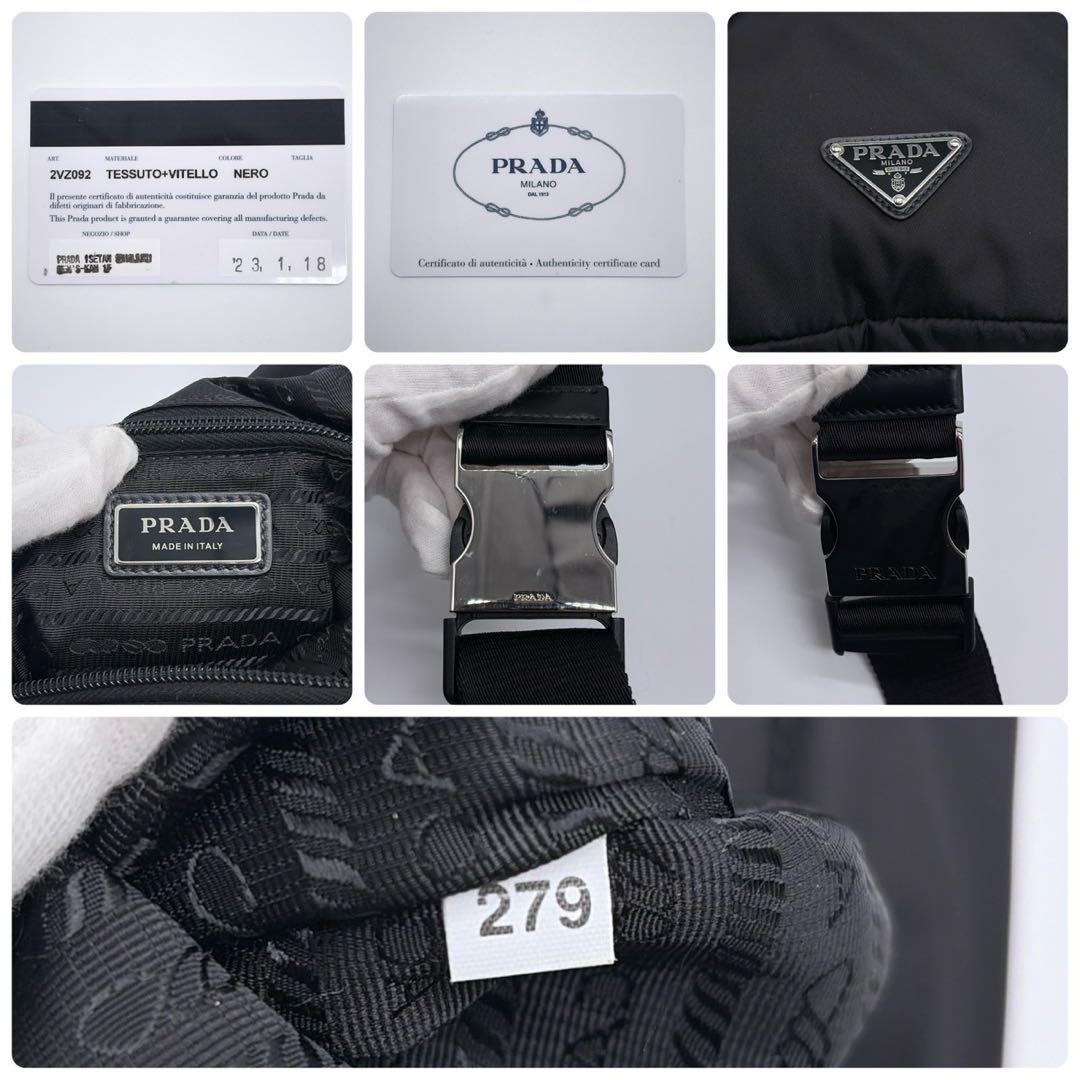 れんれん様プラダ ブラック スリングバッグ