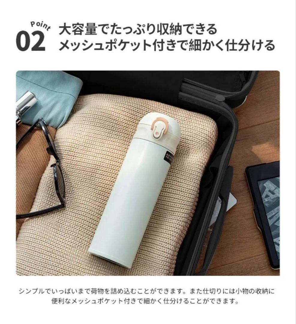 大容量　軽量　スーツケース 本体　激安　高品質　Lサイズ　XLサイズ　ホワイト