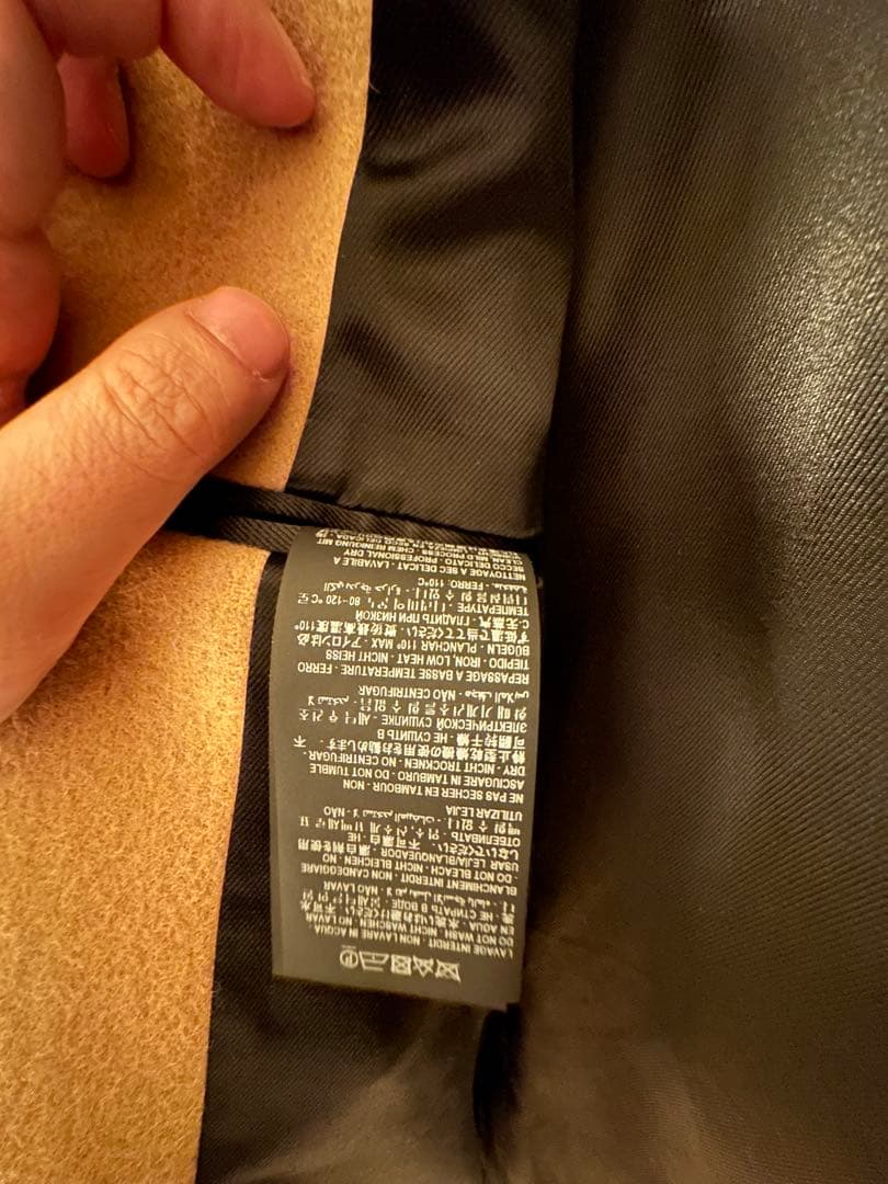 定価50万円　SAINT LAURENT ベージュ チェスターコート