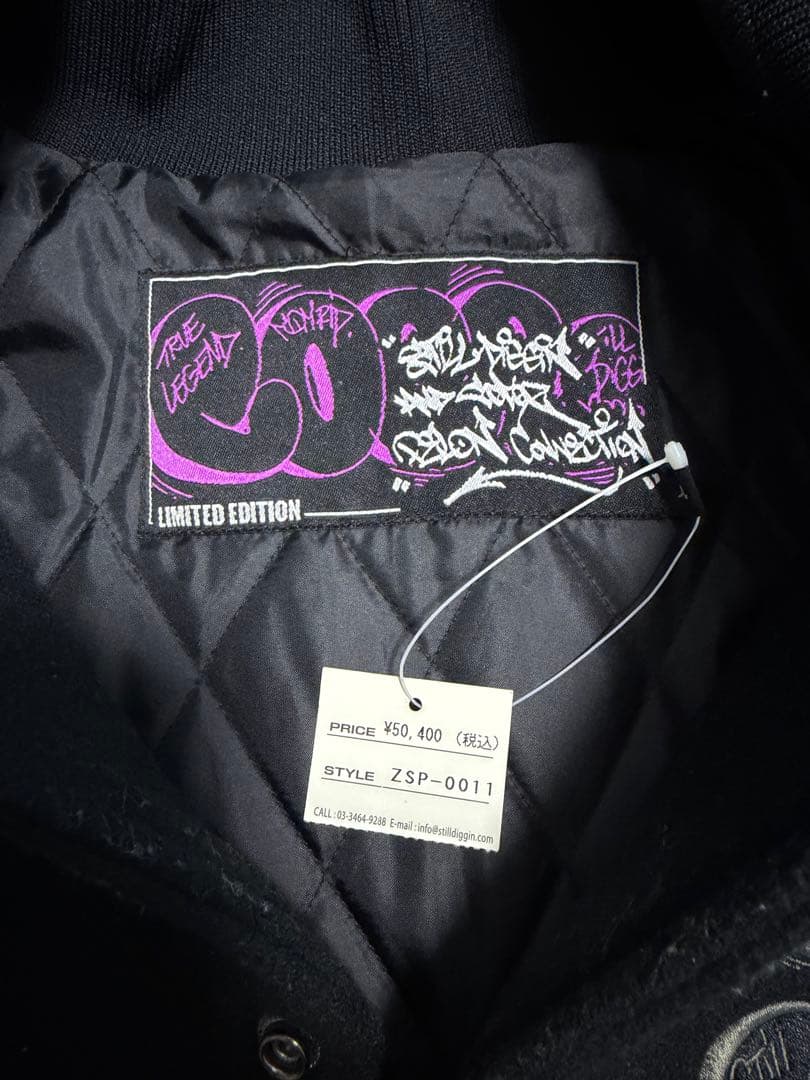 Still Diggin' × Cope2 スタジャン MURO 新品