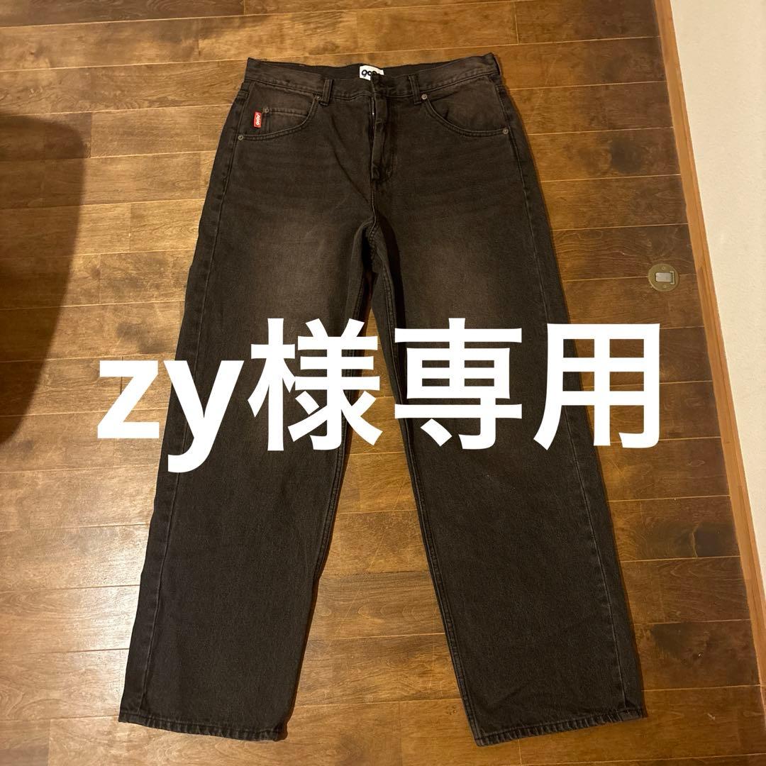 zy様専用 9090デニム ブラウン - メルカリ
