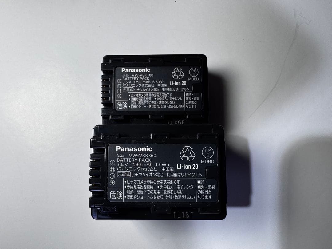 Panasonic HC-V600M バッテリー２個付き