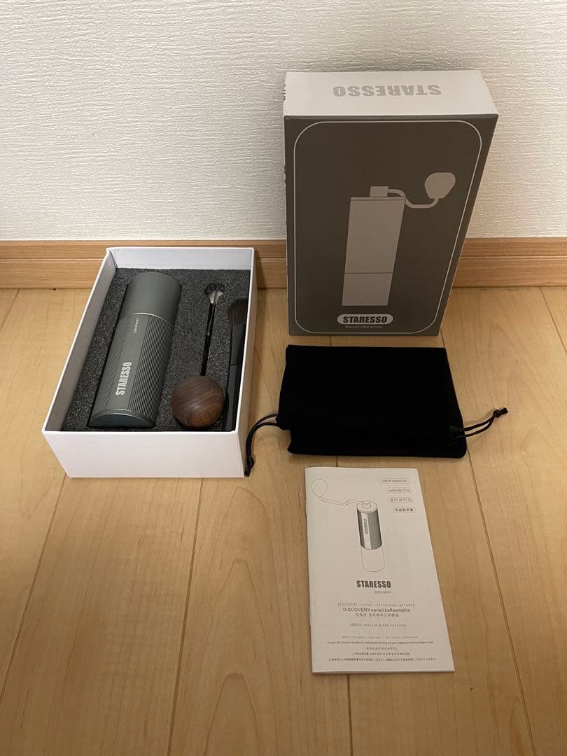 スタレッソ手挽きコーヒーミル