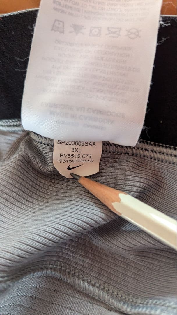 3xlNike Pro グレー トレーニングパンツレアサイズ米国からimport