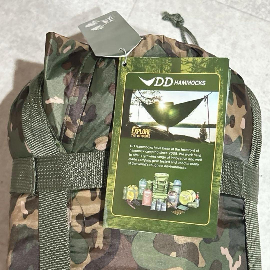 DDハンモック DD Underblanket MC マルチカモ
