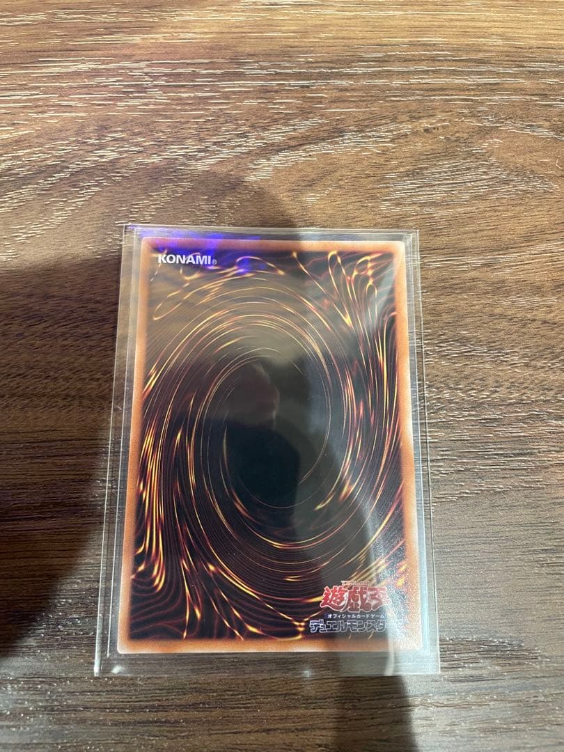 優*様 遊戯王 サテライトショップM∀LICE トークン 東京 秋葉原 - メルカリ