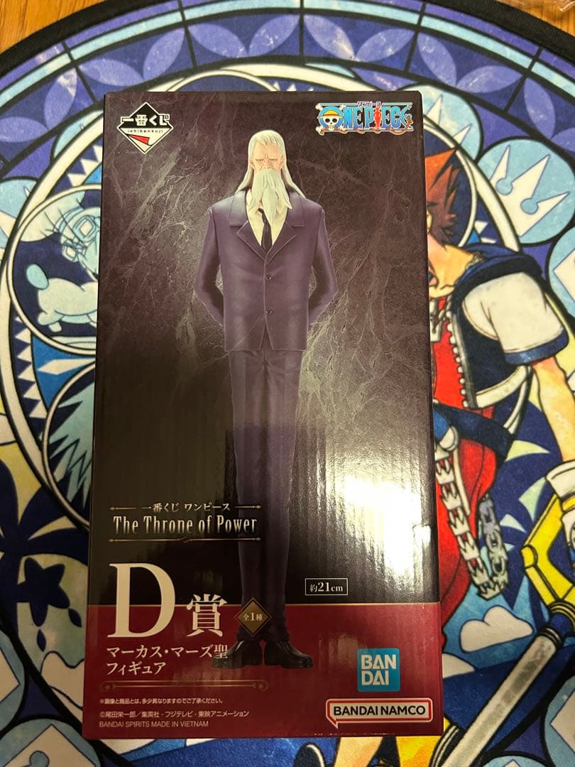 一番くじ ワンピース The Throne of Power C賞 トップマン・ウォー