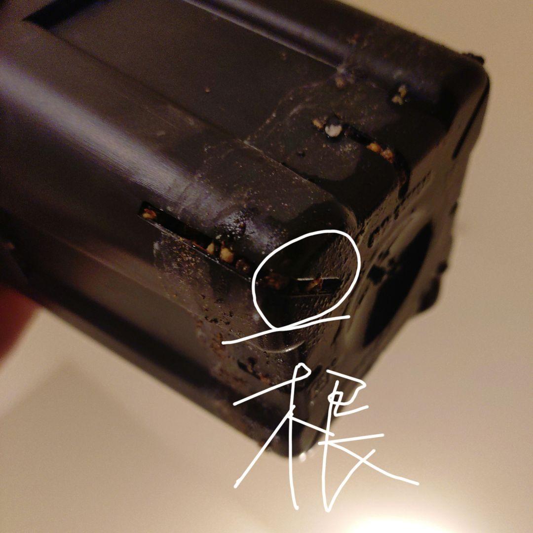 コミフォラ　カタフ　ピュア　発根済み　鉢ごとメルカリ便