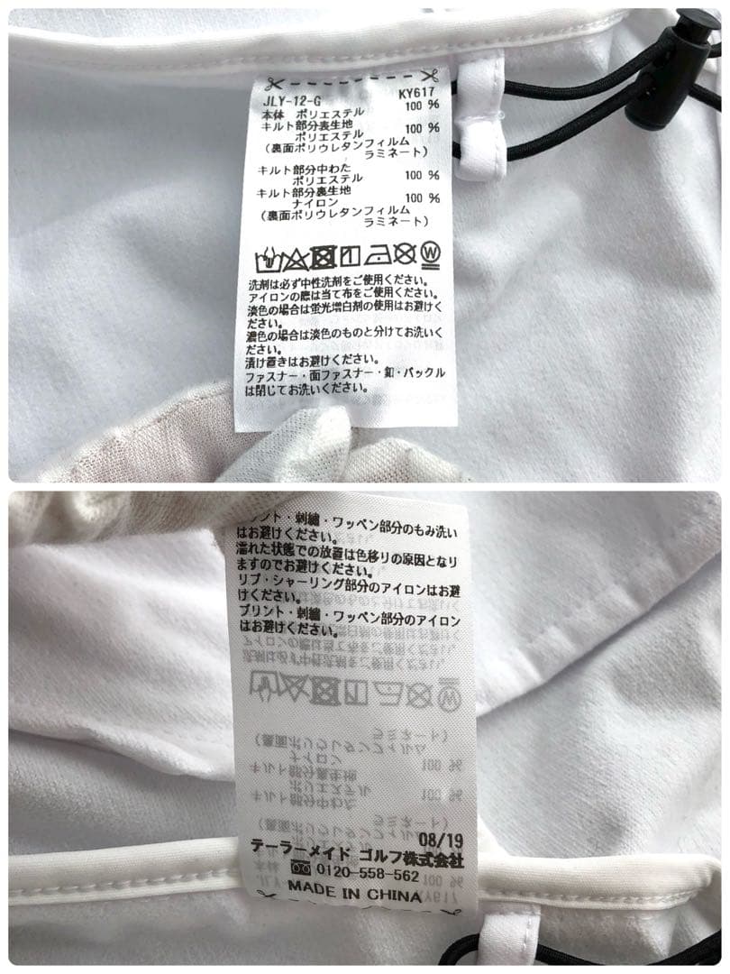 【極美品 XL】taylormade 中綿 ハイブリッド ジャケット ホワイト