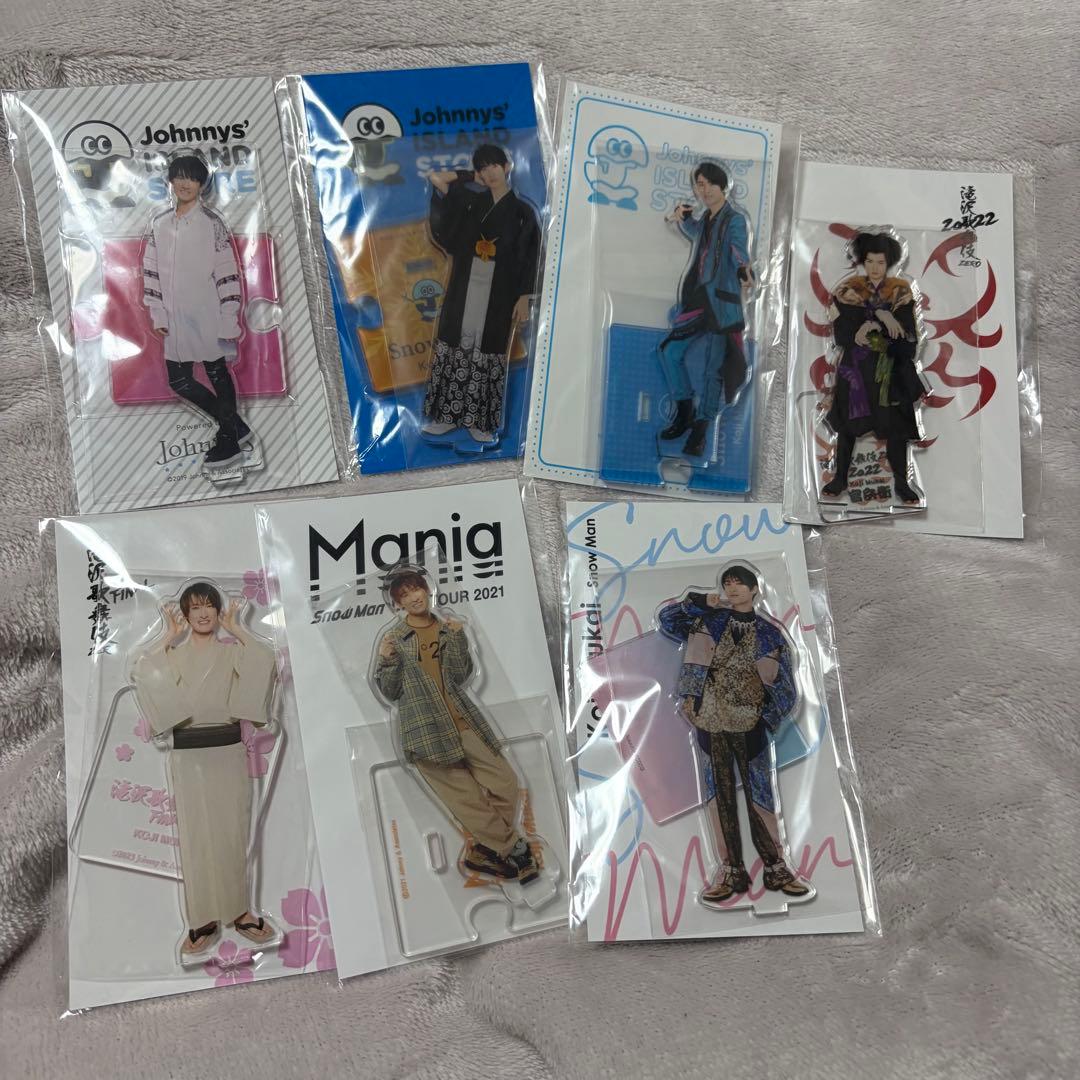 SnowMan 向井康二 アクスタ まとめ売り - メルカリ