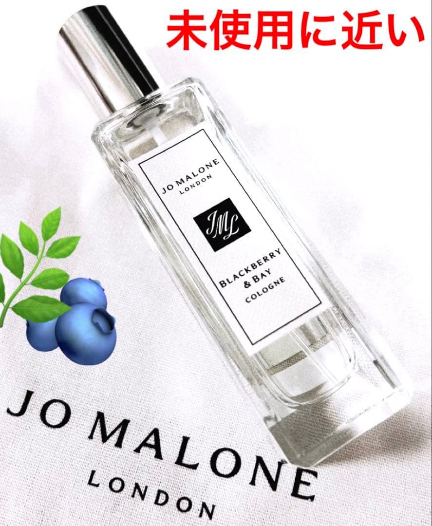 HERMES エルメス ラグーナの庭 オードトワレ・ボディローション3点