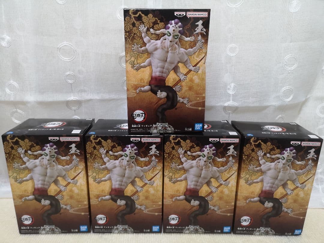 【新品】鬼滅の刃 フィギュア 鬼の装 拾の型 玉壺 5体セット