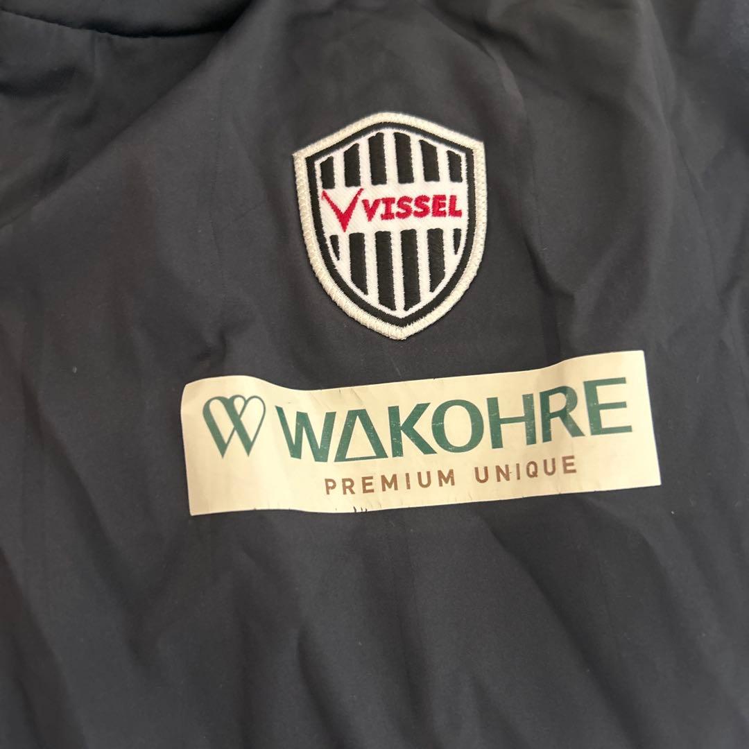 『限定品』ヴィッセル神戸ユニフォーム　スタッフウェア　トレーニングウェア