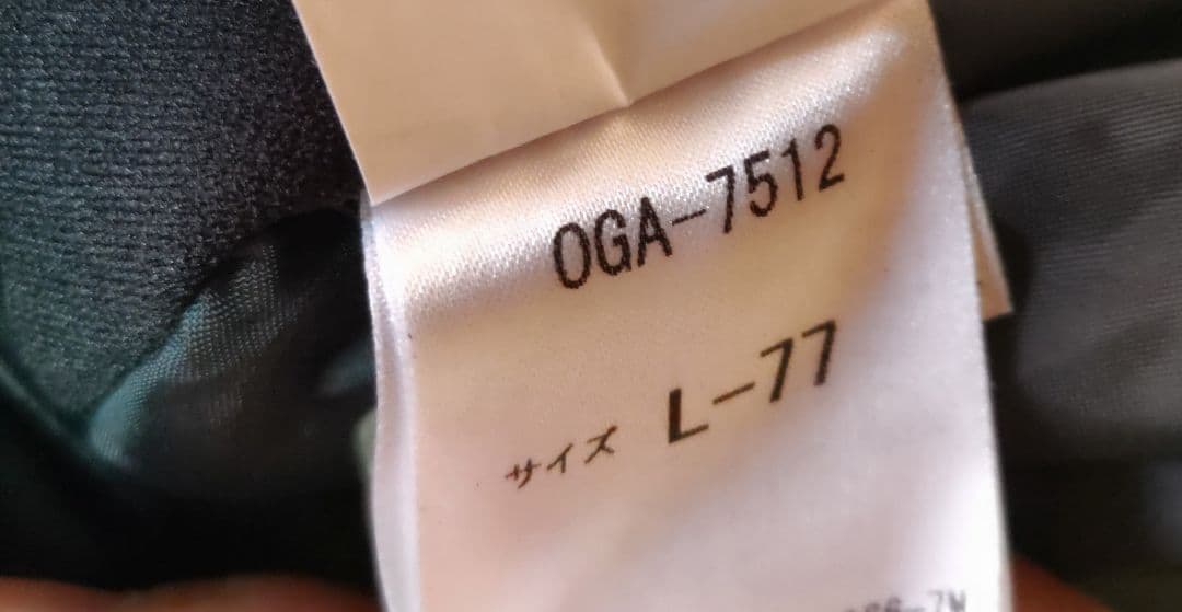 程度良好 DESCENTE & OGASKA ウエア ウエスト大きめパンツ