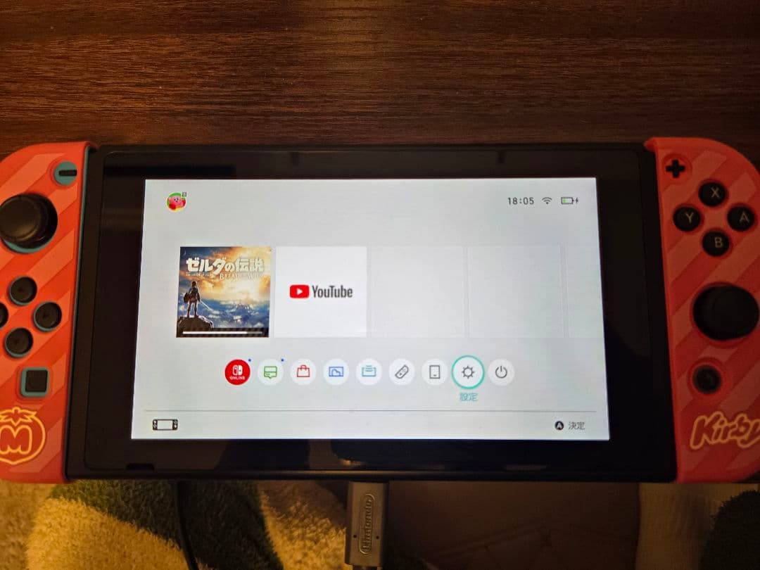 Nintendo Switch 本体 青とオレンジのジョイコン付き