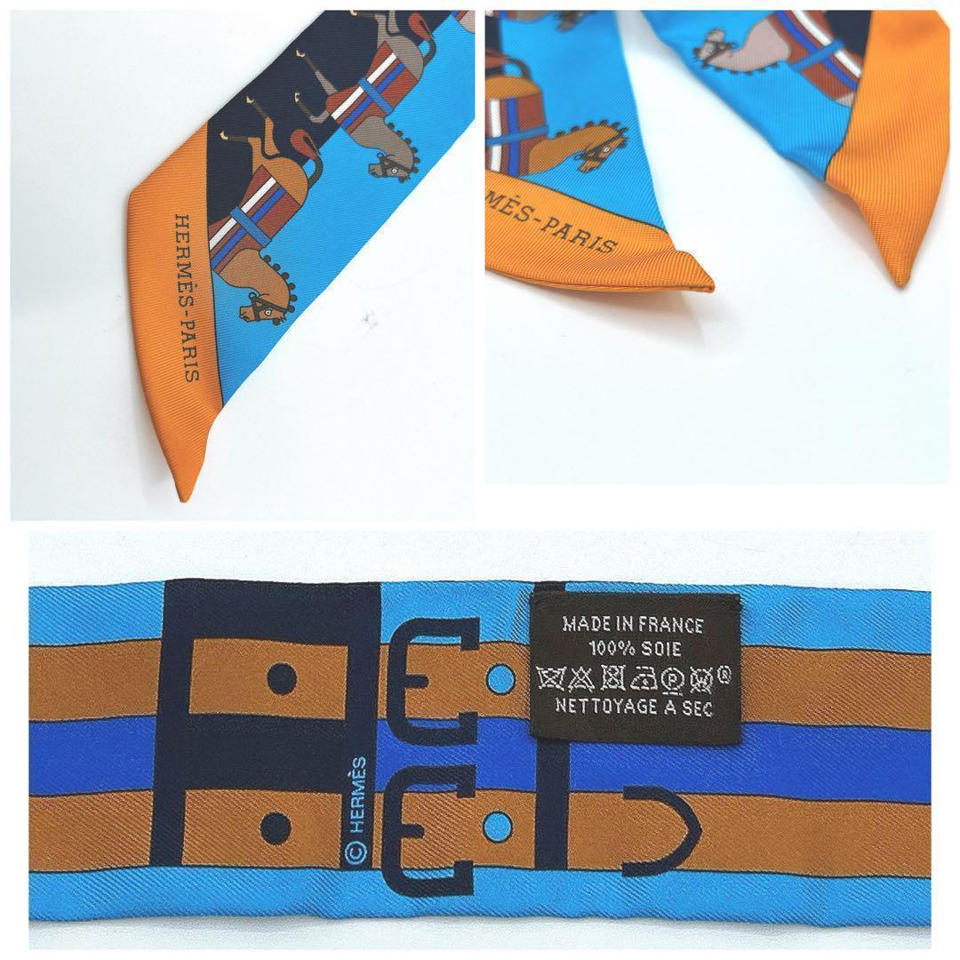 エルメス HERMES ツイリー スカーフ ターコイズ/マリン 馬柄 シルク
