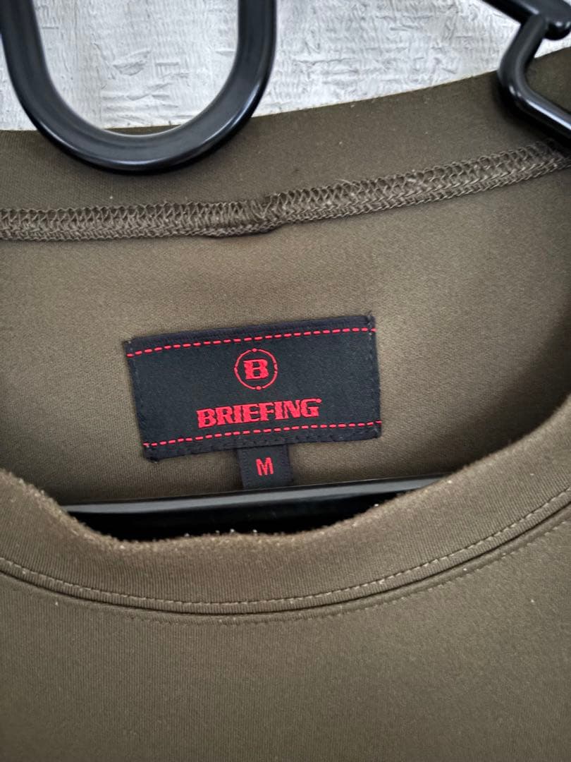 ブリーフィング　上下　ルイです。