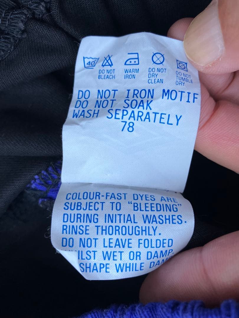 【超希少】アンブロxマンチェスターユナイテッド ドリルトップ　ビンテージXL