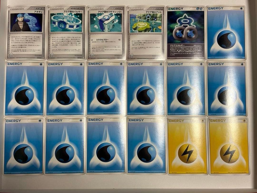 ポケモンカード ADV アクア団 マグマ団 ハーフデッキW - メルカリ