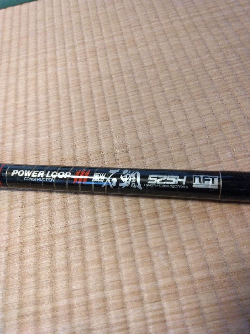 KTF フィネススプール 「KAHEN」 スティーズCT 30mm Ver1 B