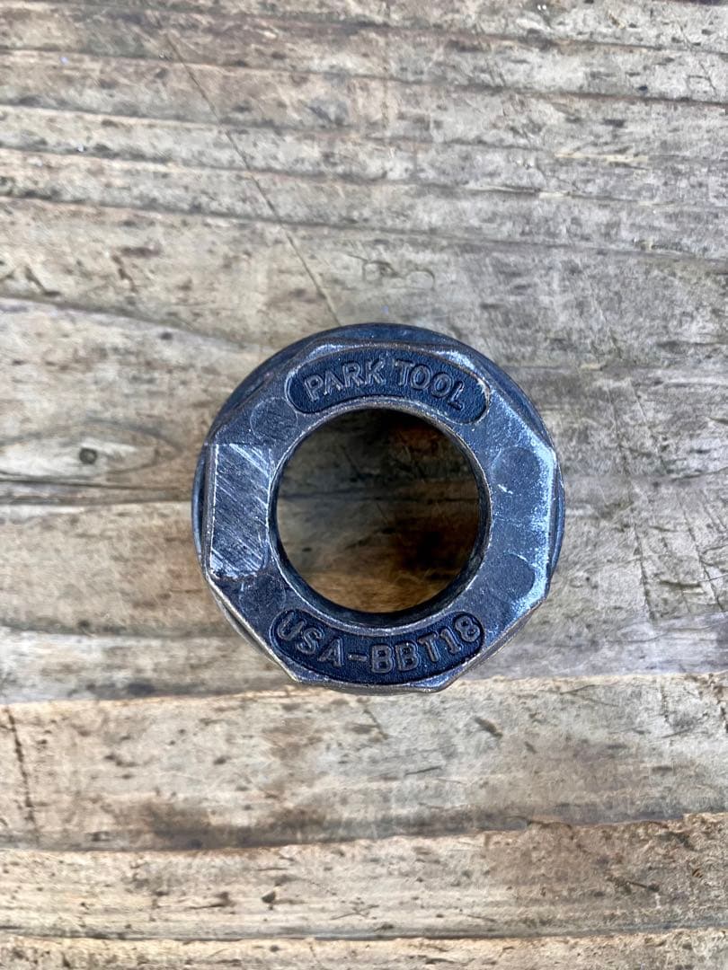 超レア　シマノXTRクランク　FC-M951 BB-M950 MRP AC