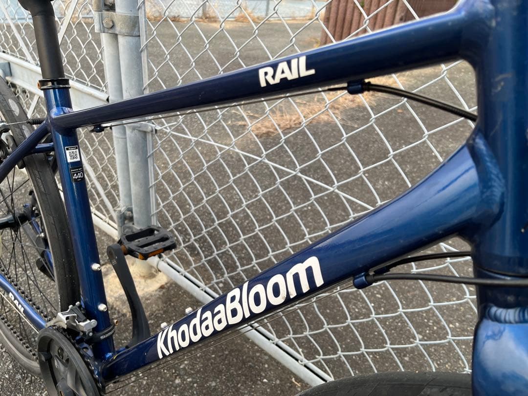 khodaaBloom RAIL サイズ440 700c 2×8S