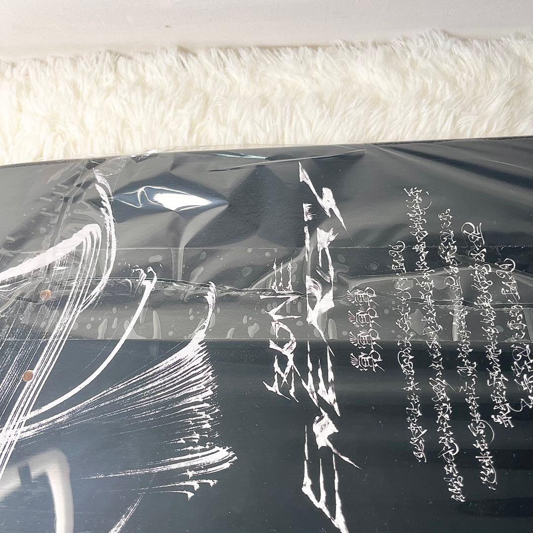 【未使用・極美品】ZONe×miltz 30名限定 非売品スケートボードデッキ